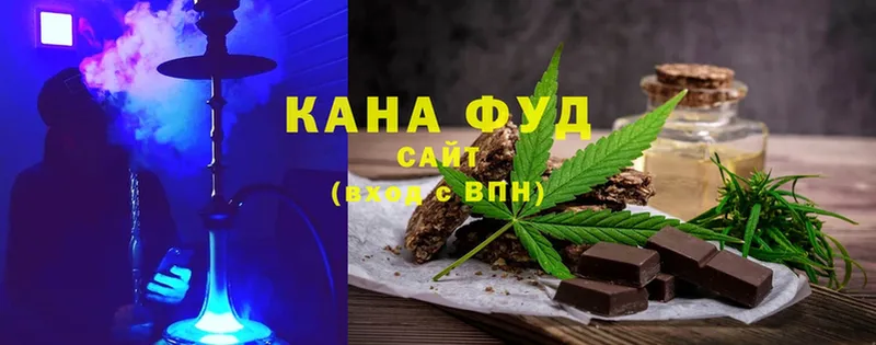 Canna-Cookies марихуана  Красноперекопск 