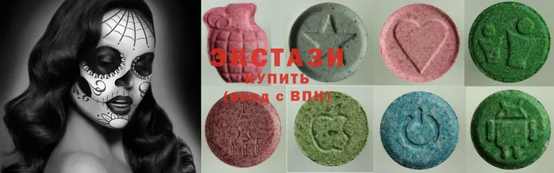 Ecstasy таблы Красноперекопск